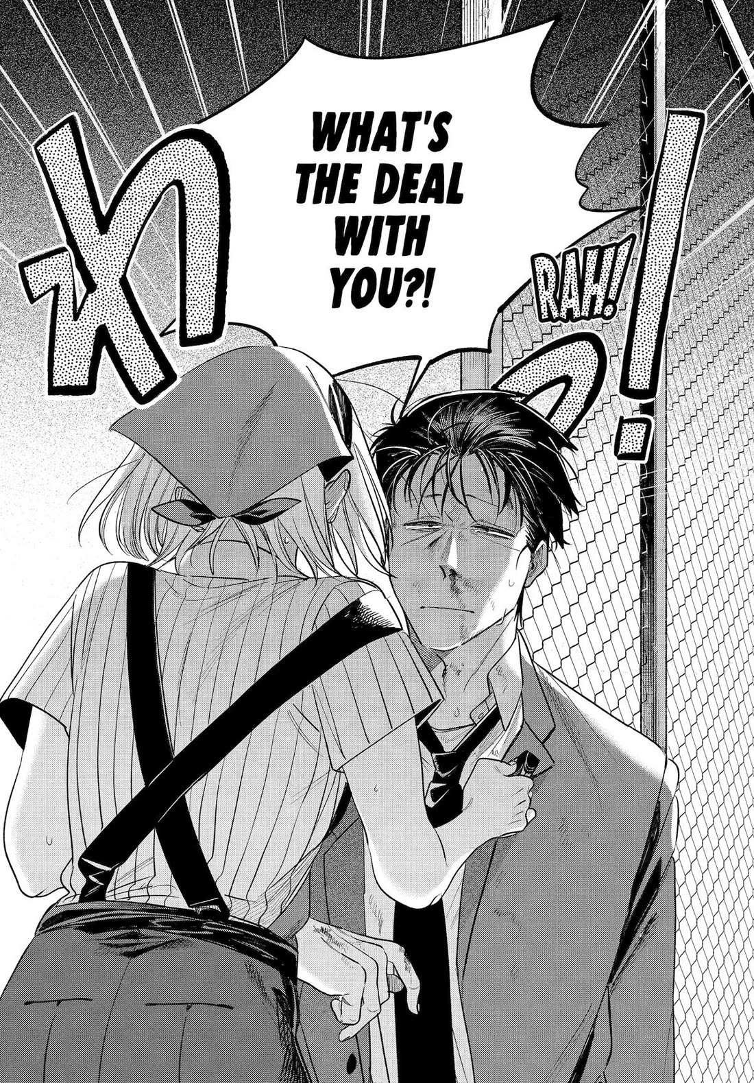 A Story About Smoking at the Back of the Supermarket, Chapter 44 image 38